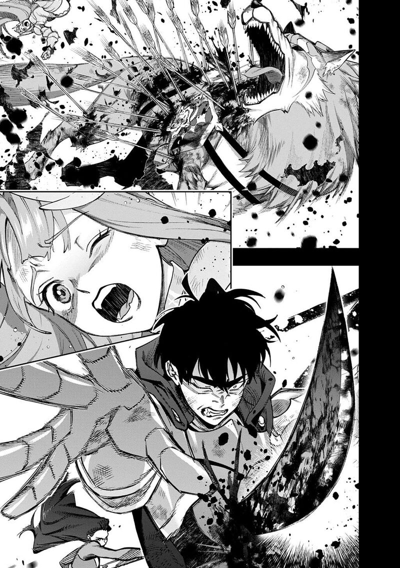 Hametsu No Oukoku 59a 3