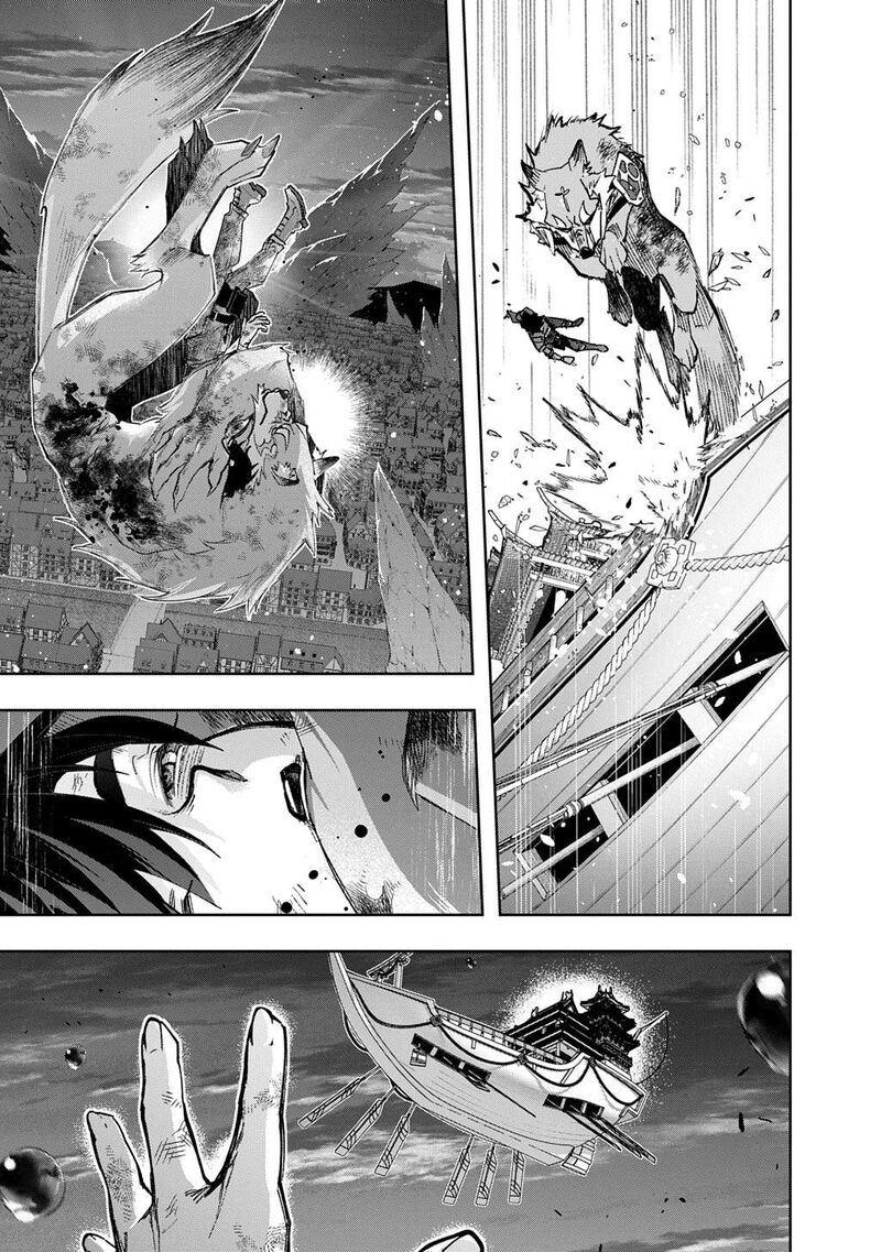 Hametsu No Oukoku 59a 5