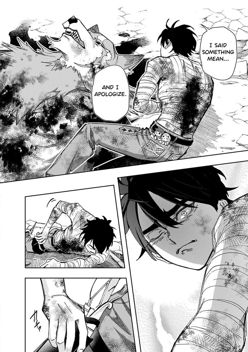 Hametsu No Oukoku 59b 14