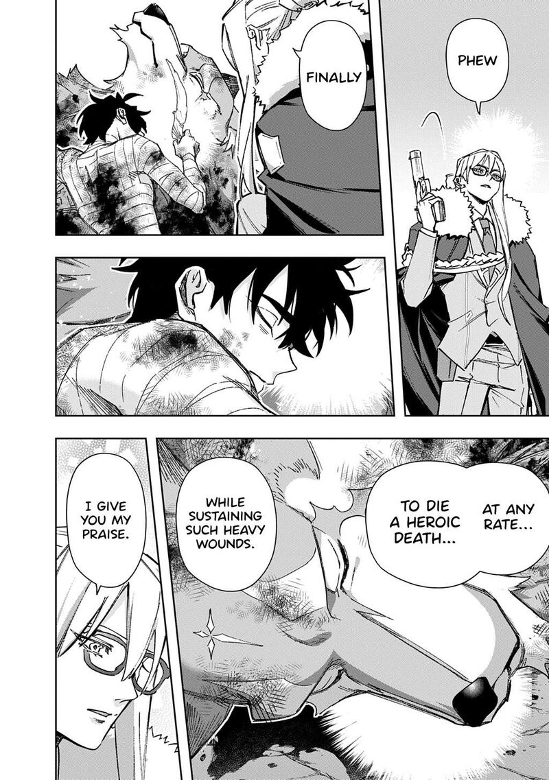 Hametsu No Oukoku 59b 19