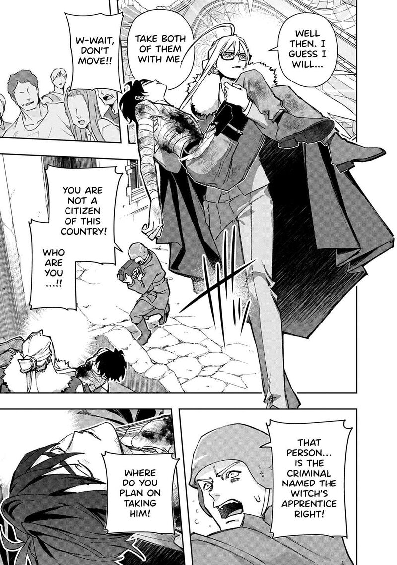 Hametsu No Oukoku 59b 20