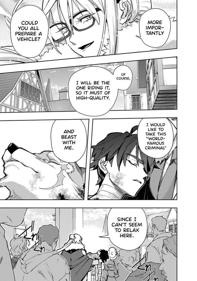 Hametsu No Oukoku 59b 22