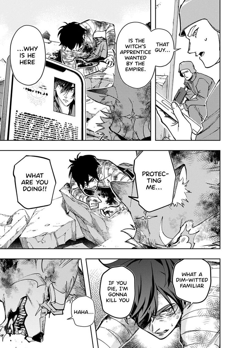 Hametsu No Oukoku 59b 3