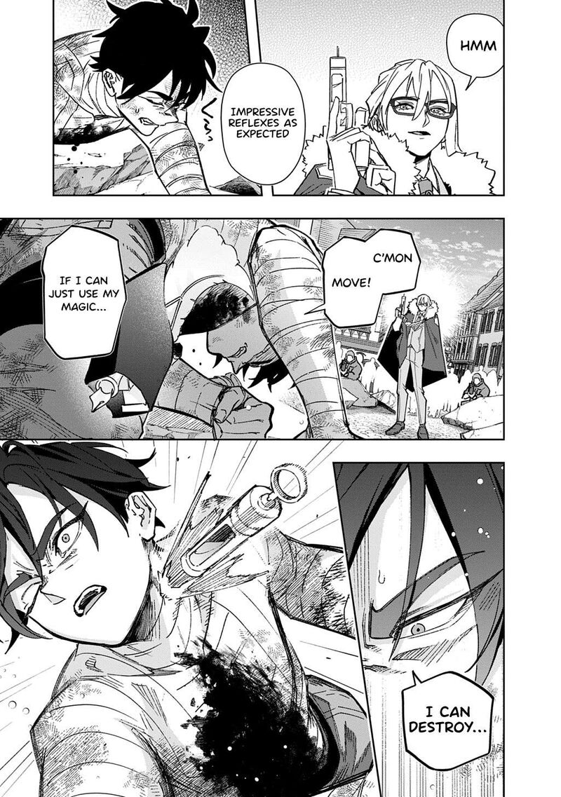 Hametsu No Oukoku 59b 9