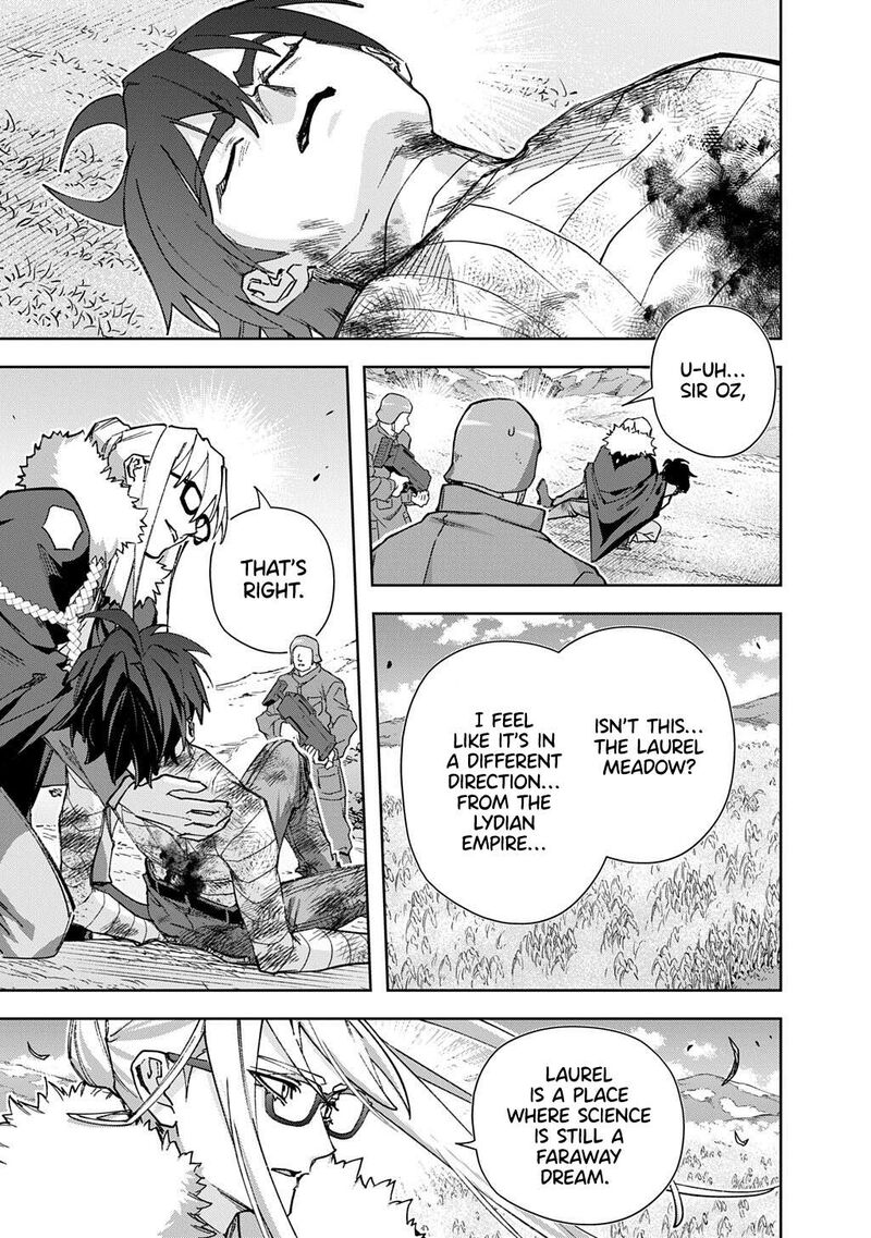 Hametsu No Oukoku 61 12