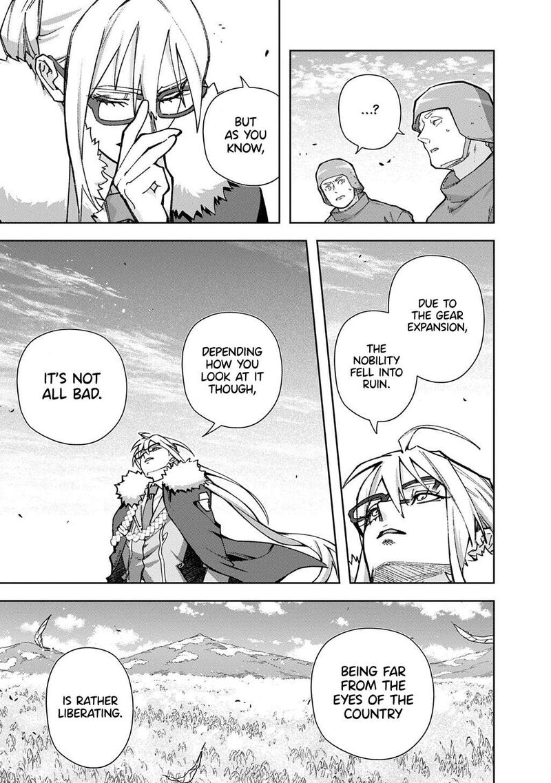 Hametsu No Oukoku 61 14
