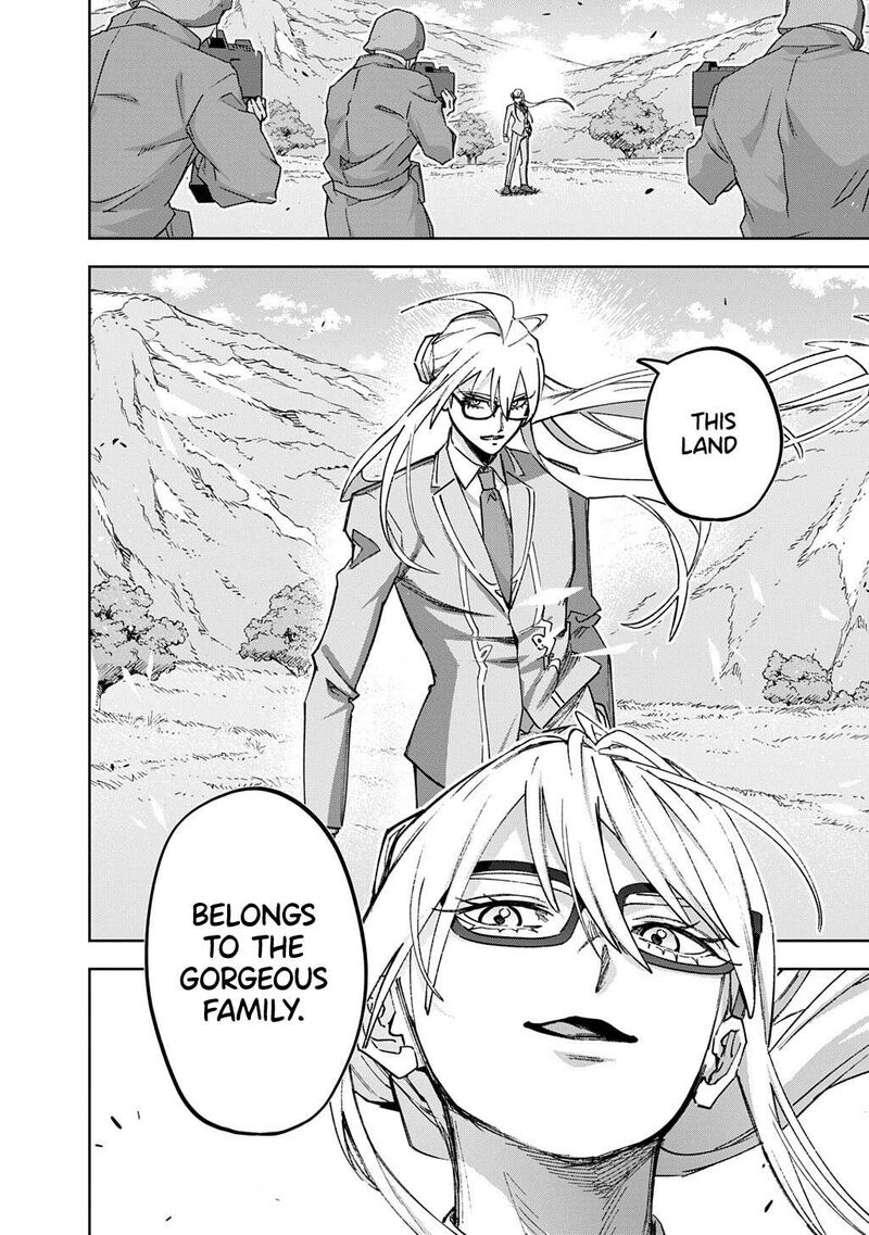 Hametsu No Oukoku 61 19