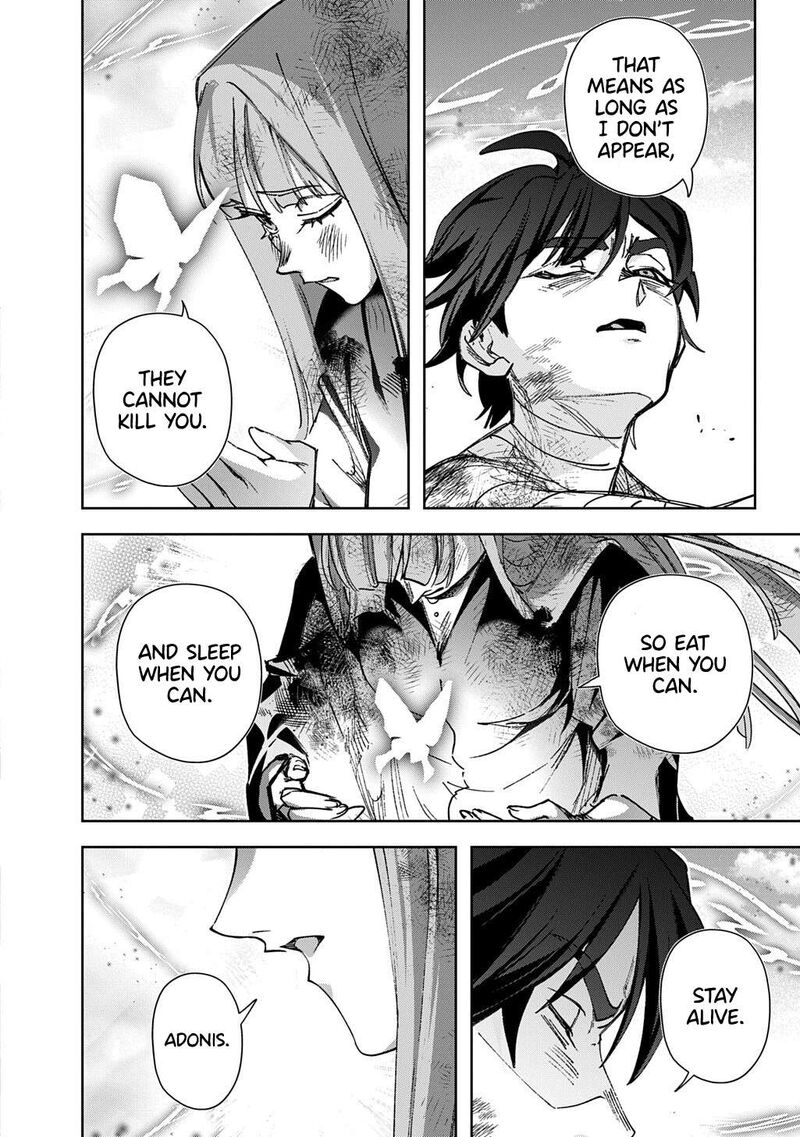 Hametsu No Oukoku 61 3