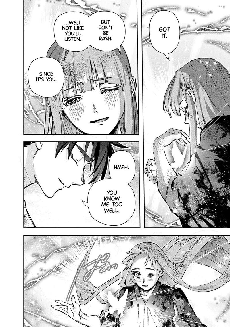 Hametsu No Oukoku 61 5