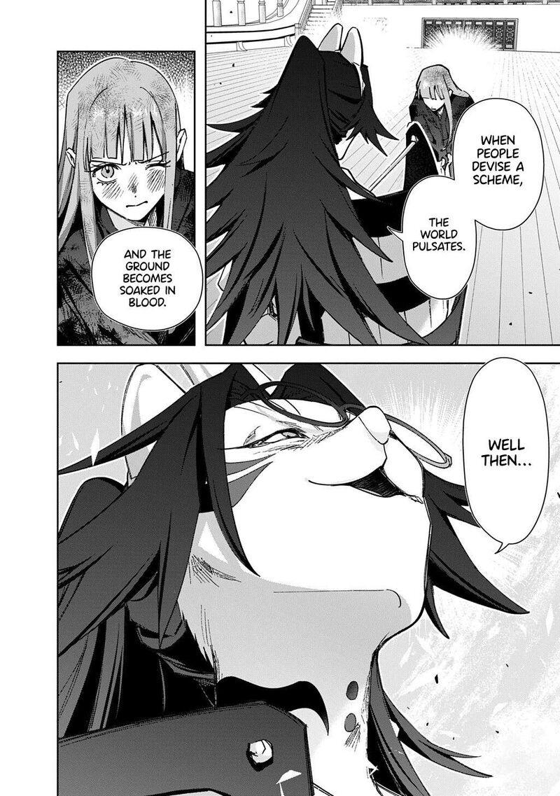 Hametsu No Oukoku 61 7
