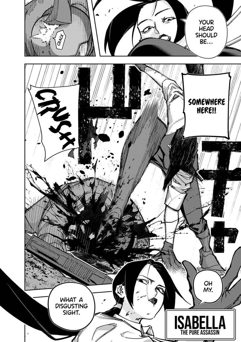 Hametsu No Oukoku 62 4
