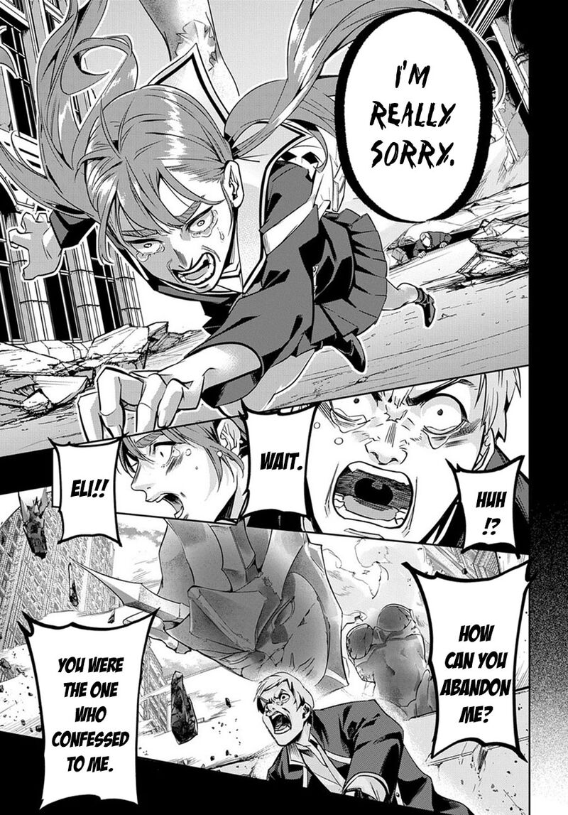 Hametsu No Oukoku 7 24