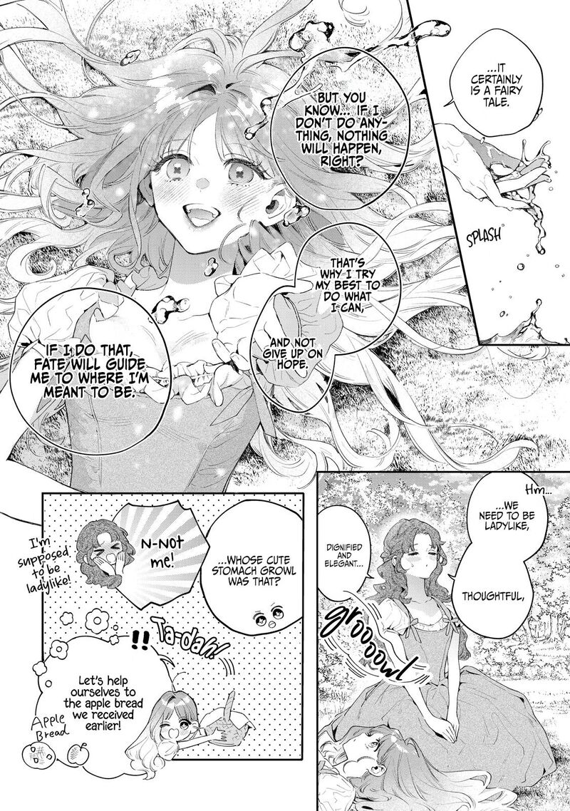 Hana Himeru Kimi No Meteor 1 13