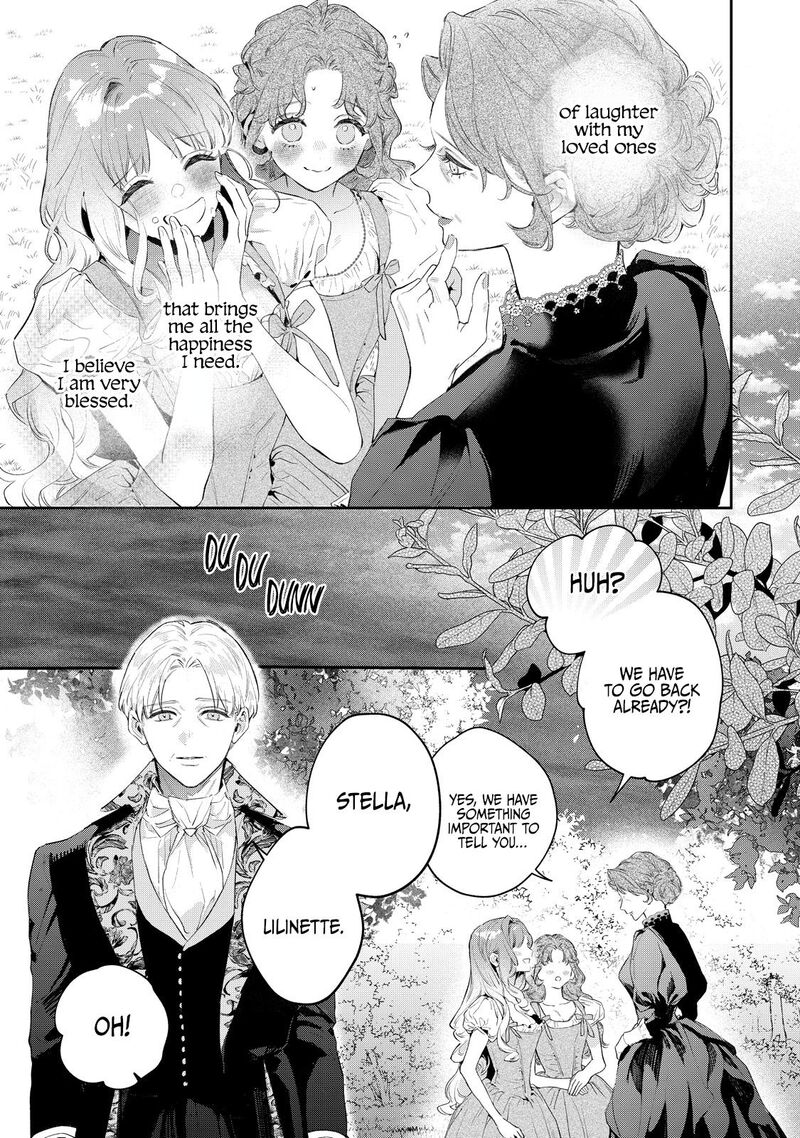 Hana Himeru Kimi No Meteor 1 16