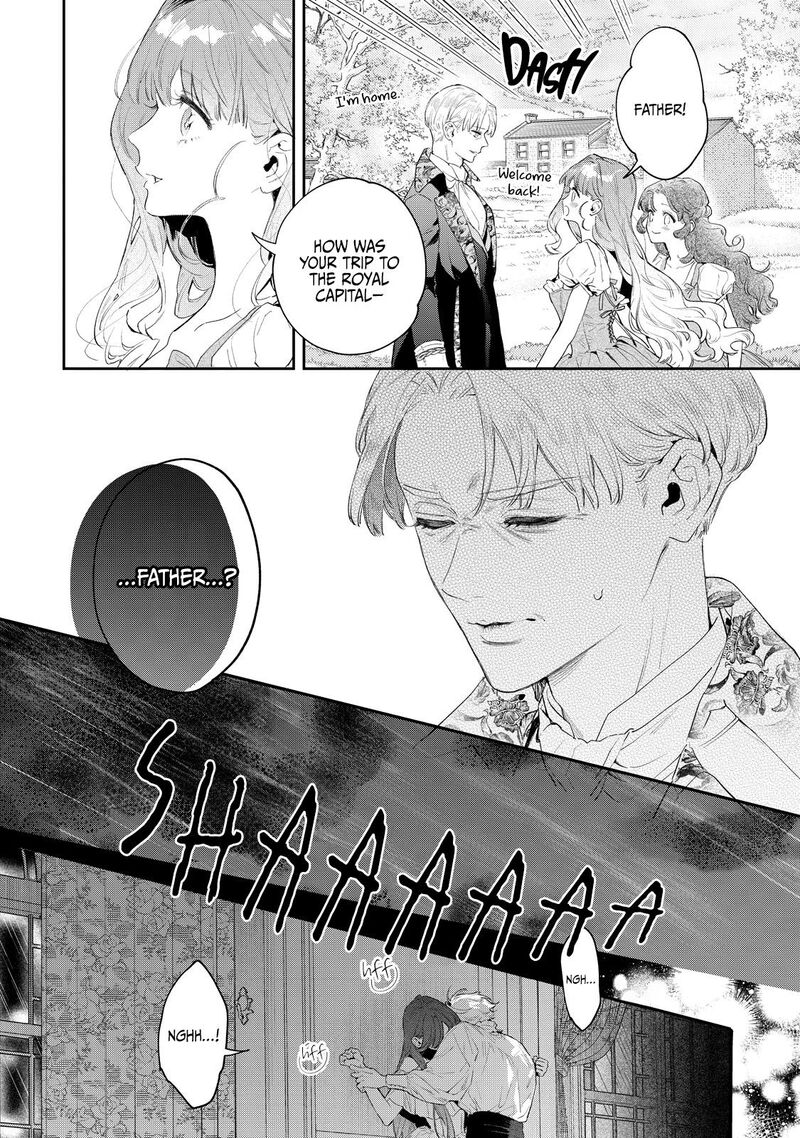 Hana Himeru Kimi No Meteor 1 17