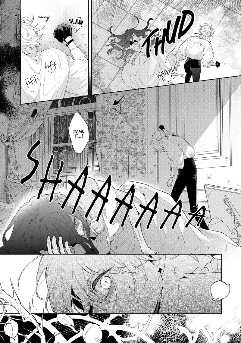 Hana Himeru Kimi No Meteor 1 19