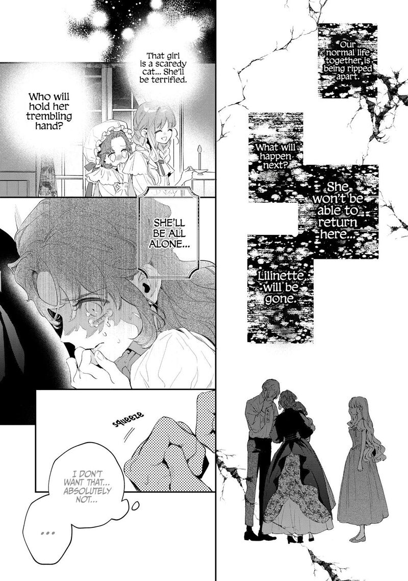 Hana Himeru Kimi No Meteor 1 23