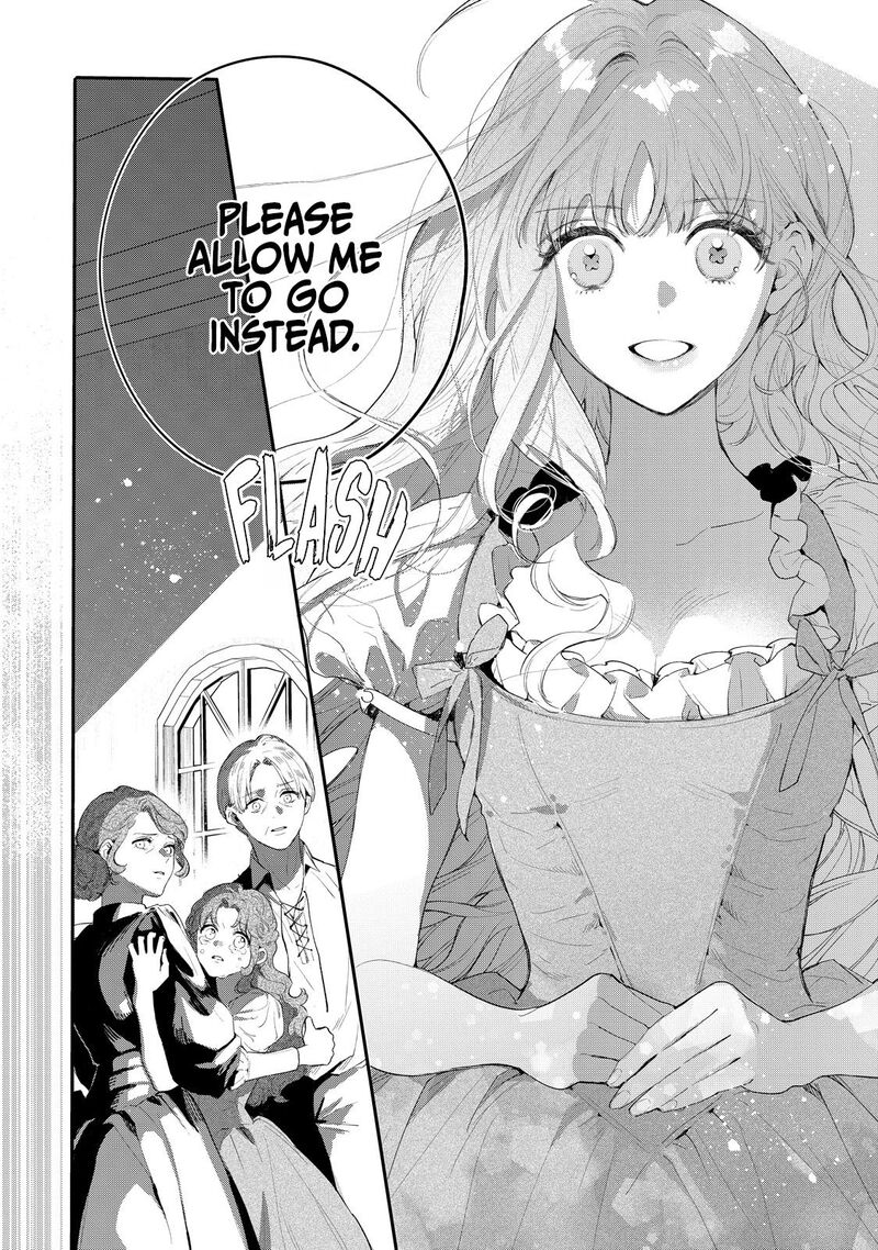 Hana Himeru Kimi No Meteor 1 25