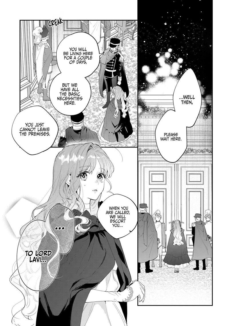 Hana Himeru Kimi No Meteor 1 31