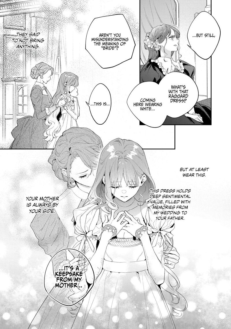 Hana Himeru Kimi No Meteor 1 34