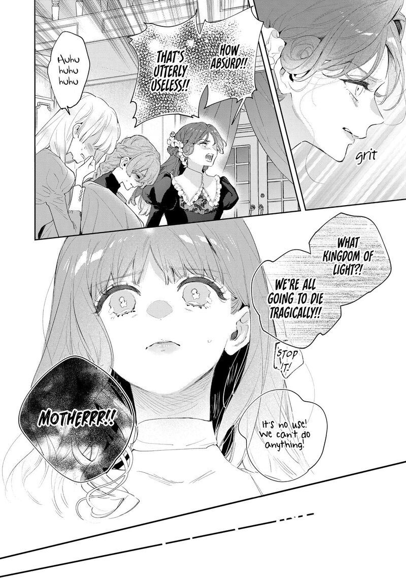 Hana Himeru Kimi No Meteor 1 35