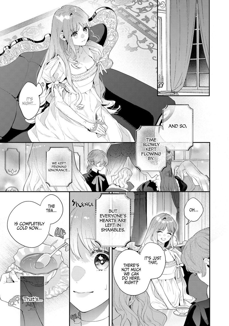 Hana Himeru Kimi No Meteor 1 36