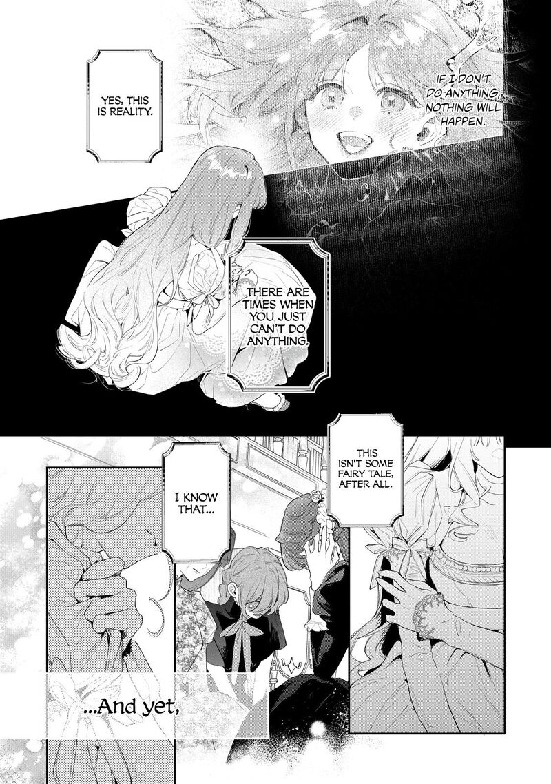 Hana Himeru Kimi No Meteor 1 38