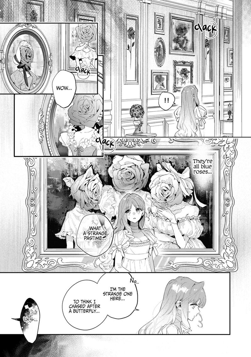 Hana Himeru Kimi No Meteor 1 42