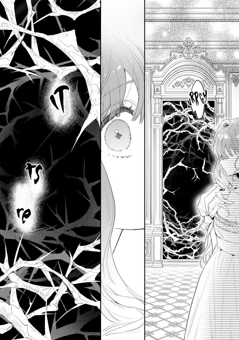 Hana Himeru Kimi No Meteor 1 43