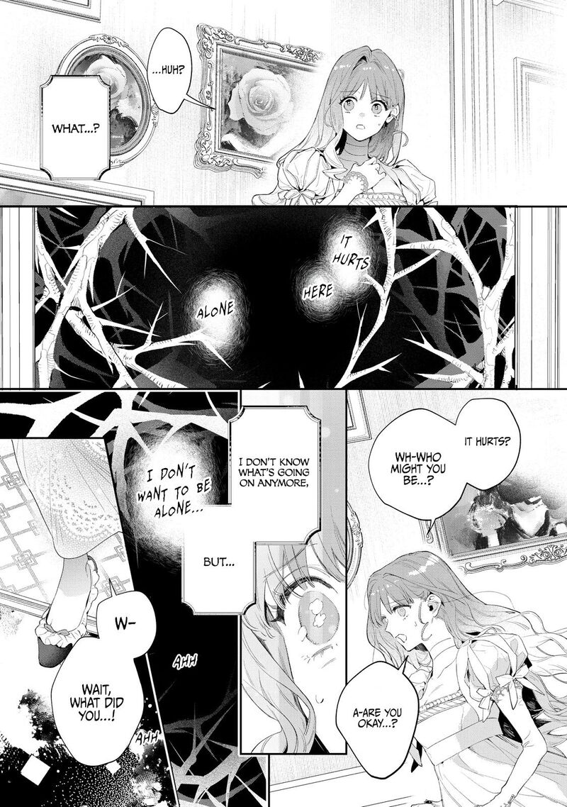 Hana Himeru Kimi No Meteor 1 44