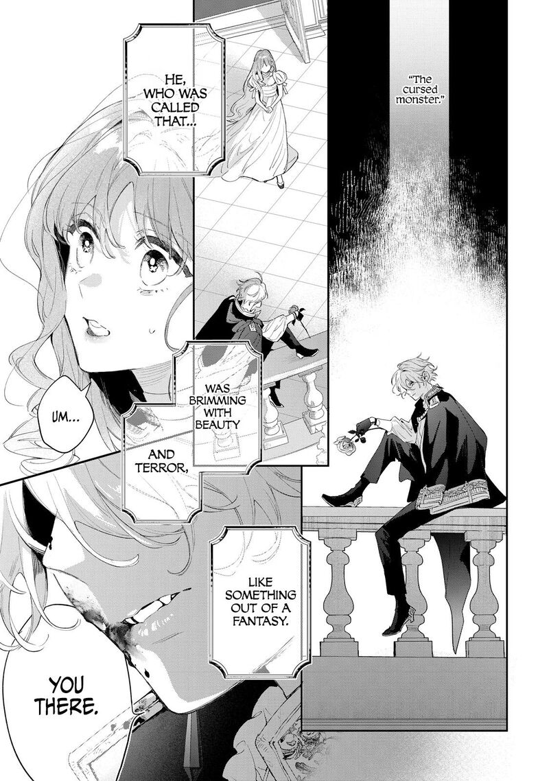 Hana Himeru Kimi No Meteor 1 47