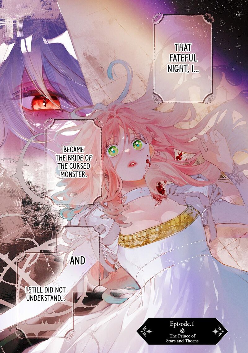 Hana Himeru Kimi No Meteor 1 6