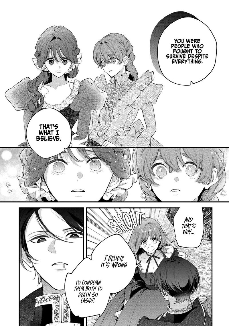 Hana Himeru Kimi No Meteor 10 18