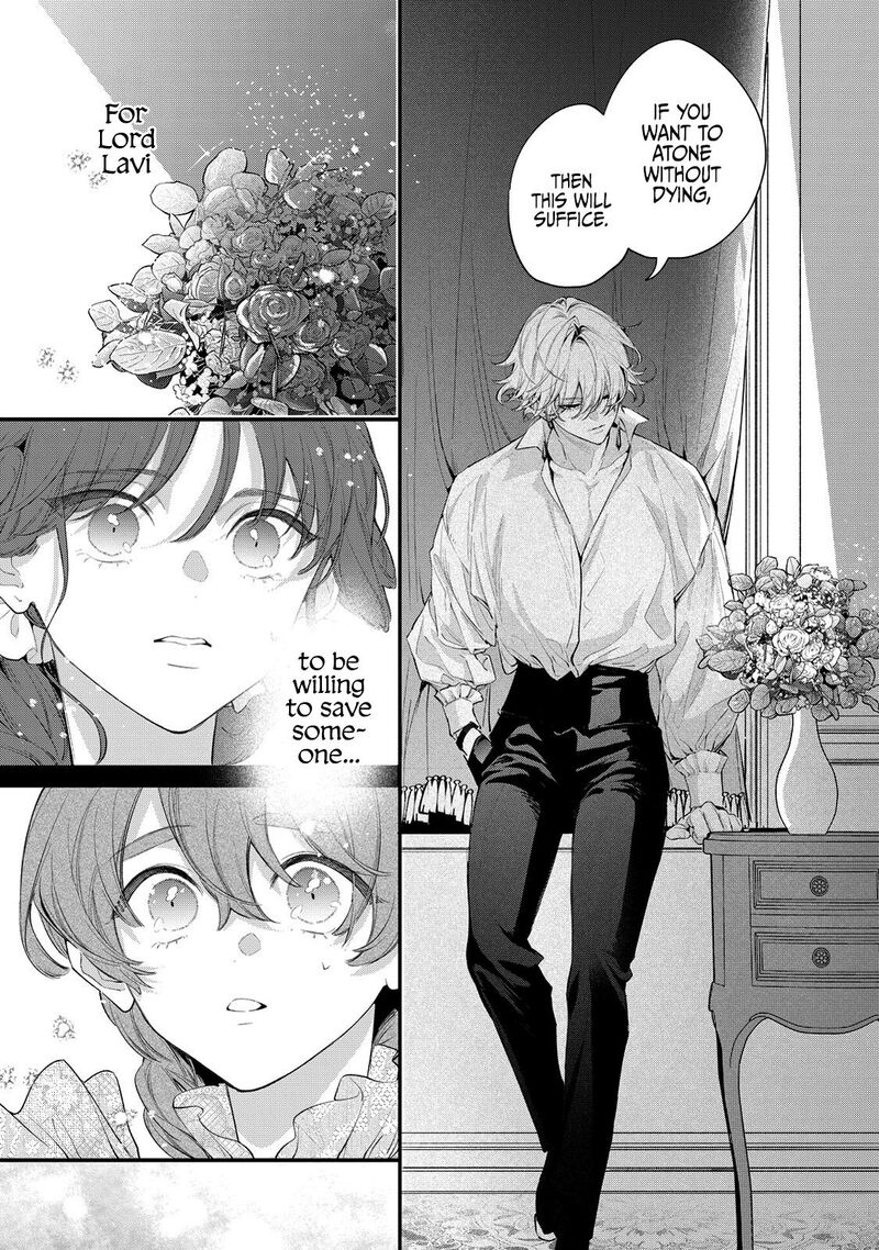 Hana Himeru Kimi No Meteor 10 25