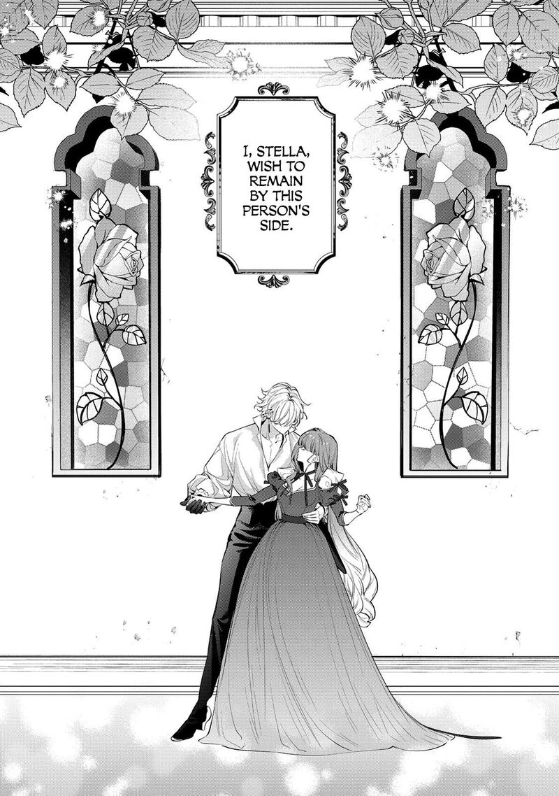 Hana Himeru Kimi No Meteor 10 29