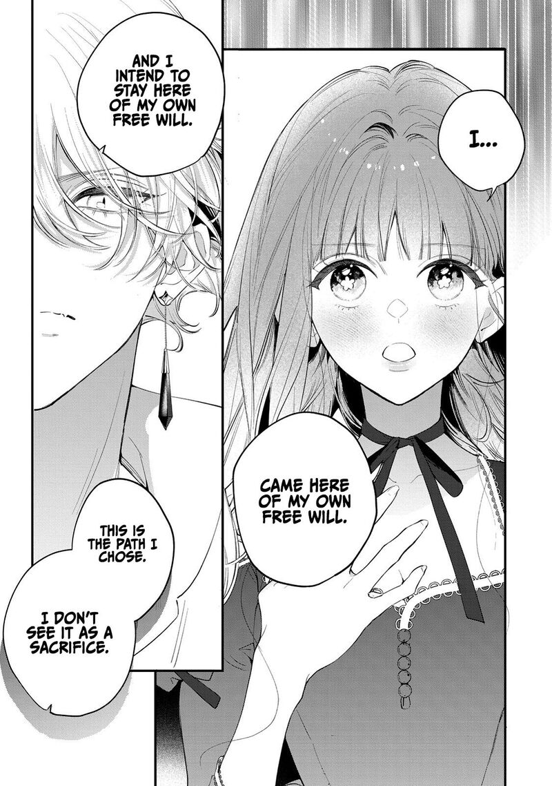 Hana Himeru Kimi No Meteor 10 7