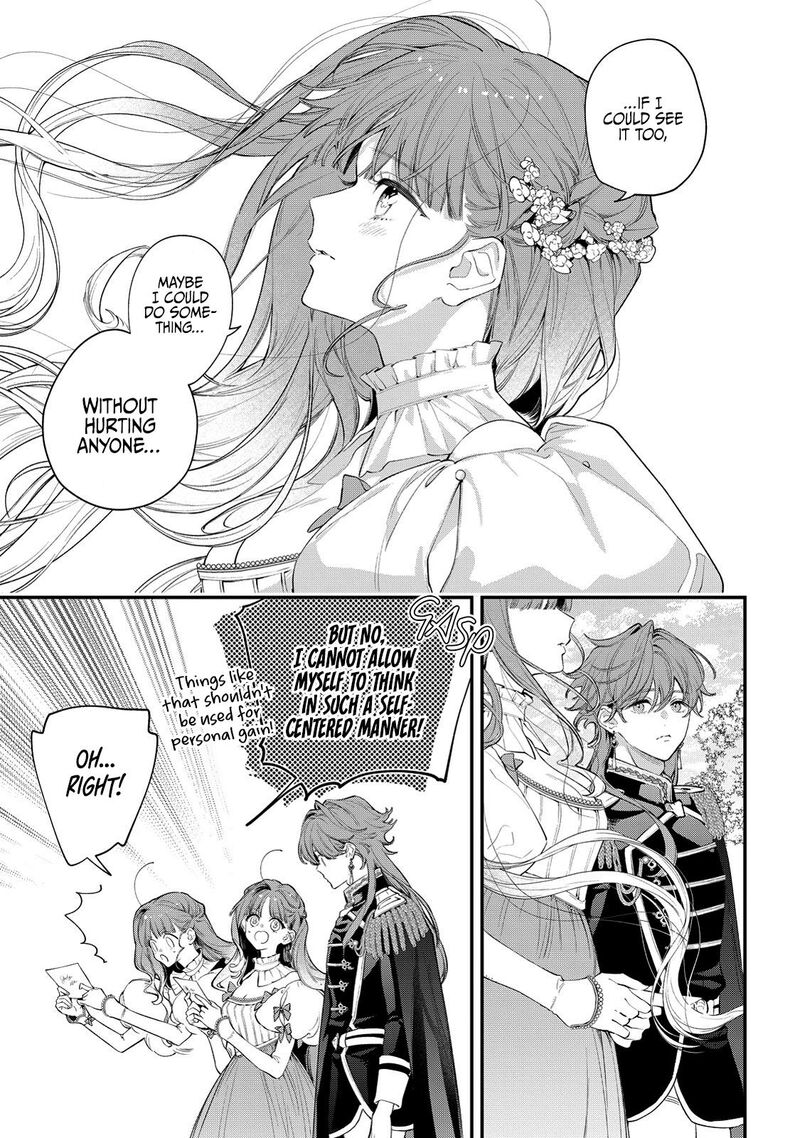 Hana Himeru Kimi No Meteor 11 15