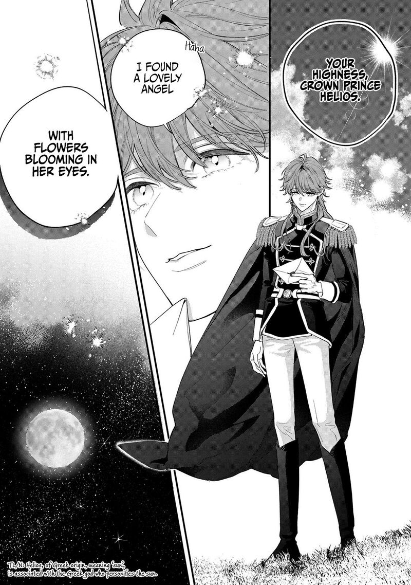 Hana Himeru Kimi No Meteor 11 20