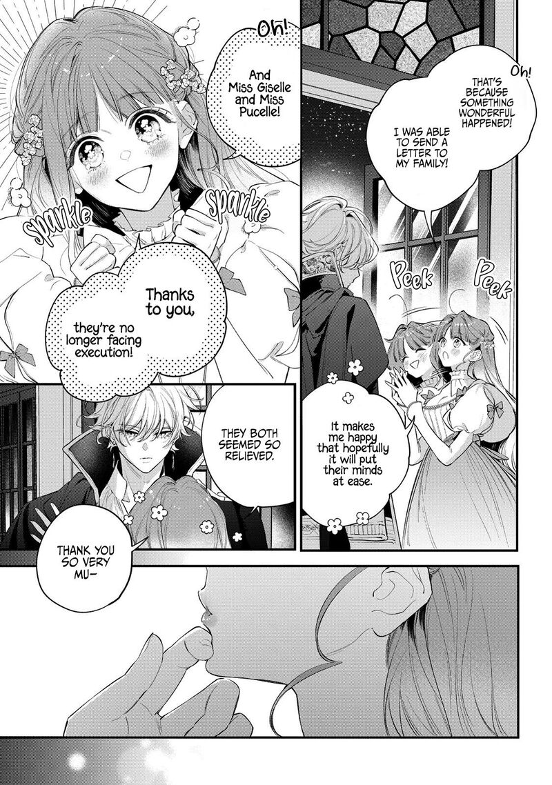 Hana Himeru Kimi No Meteor 11 23