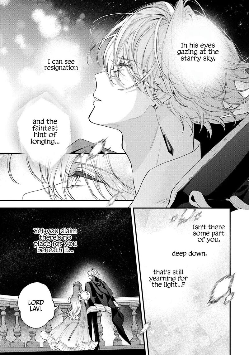 Hana Himeru Kimi No Meteor 11 31