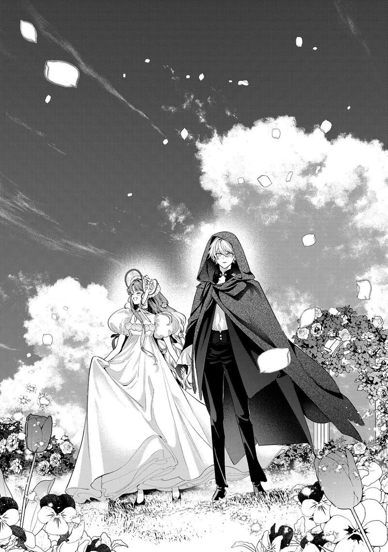 Hana Himeru Kimi No Meteor 12 11