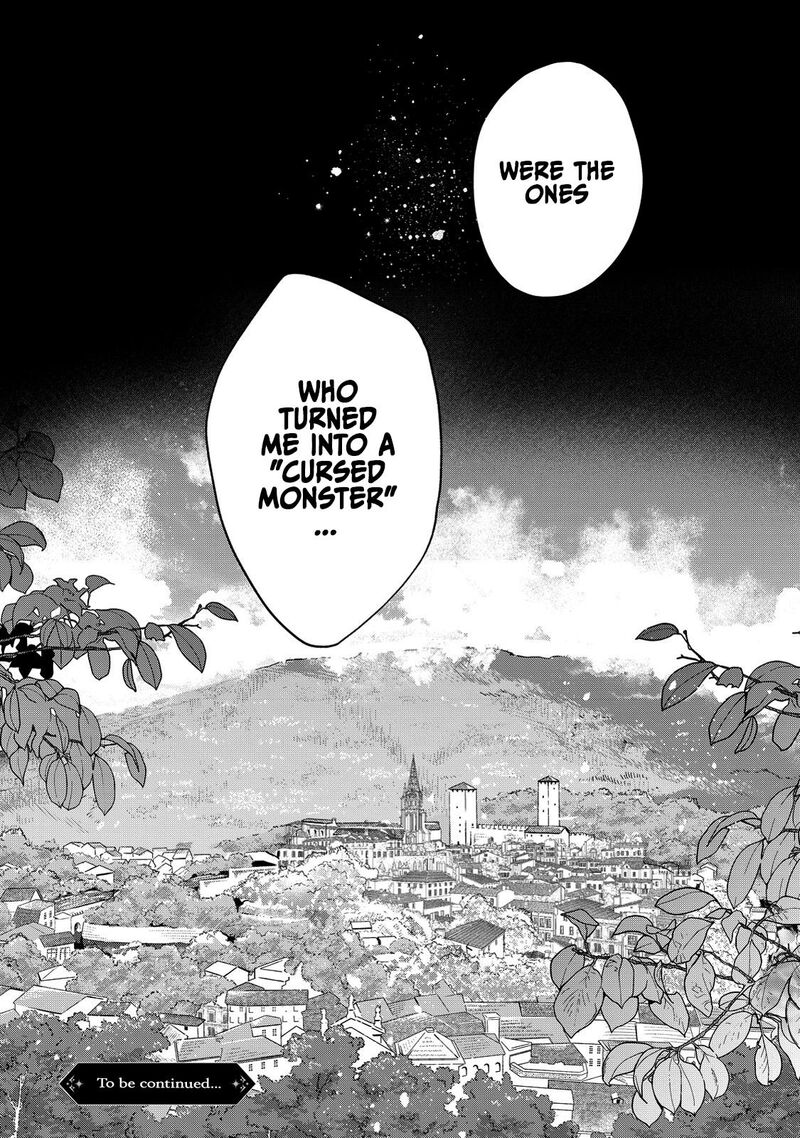 Hana Himeru Kimi No Meteor 12 33