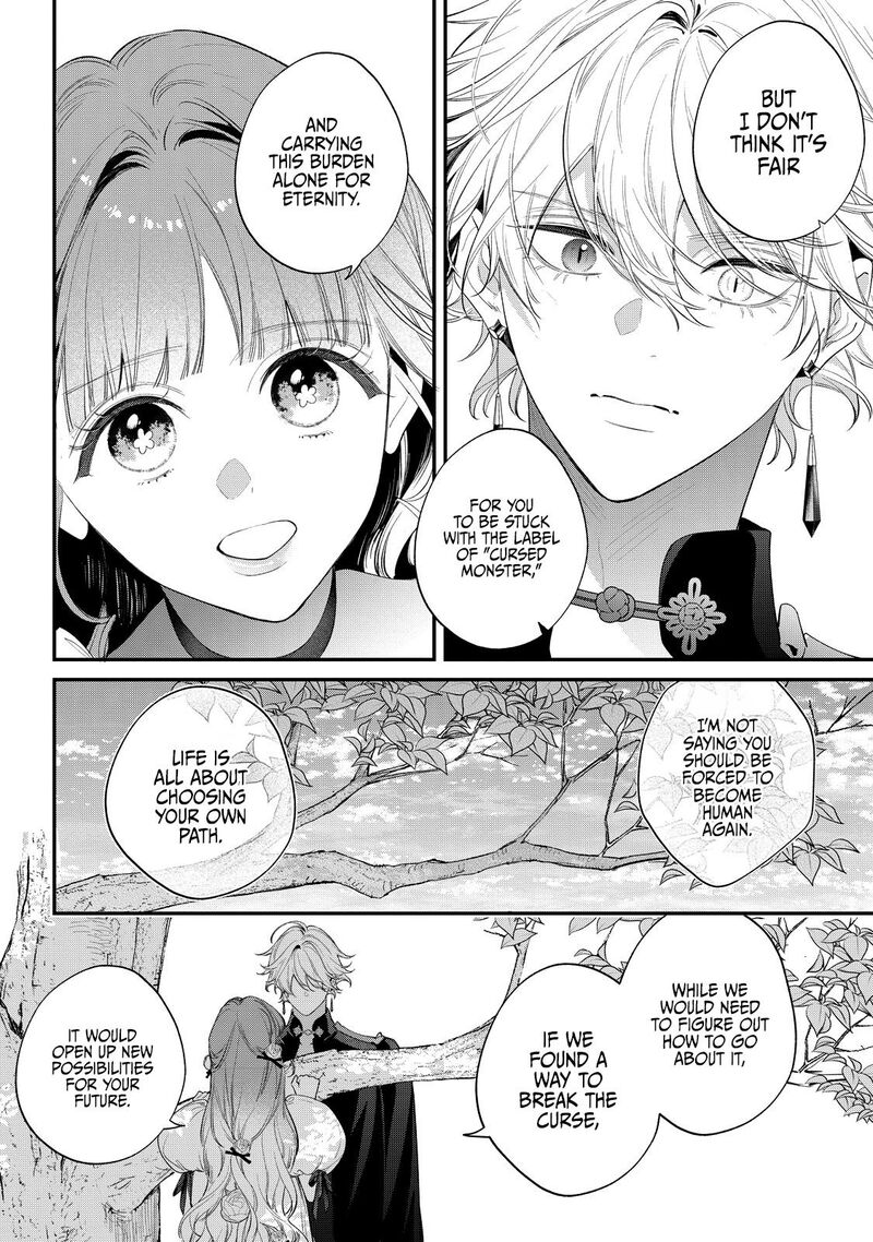 Hana Himeru Kimi No Meteor 13 13