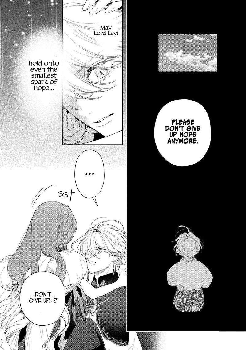 Hana Himeru Kimi No Meteor 13 23