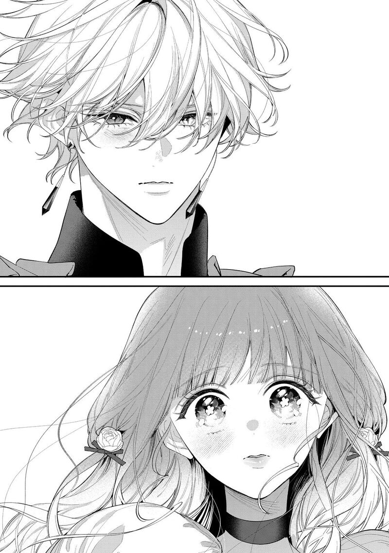 Hana Himeru Kimi No Meteor 13 27