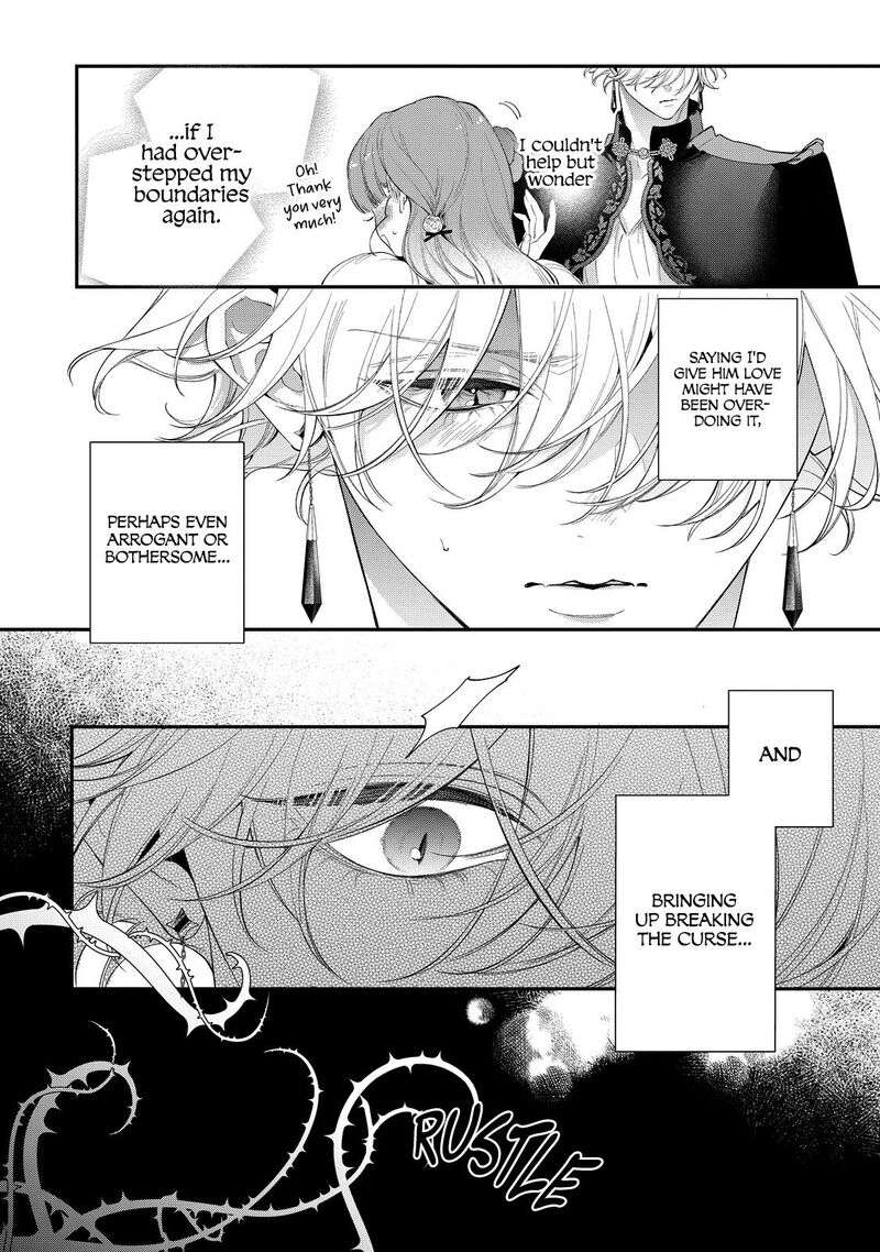 Hana Himeru Kimi No Meteor 13 31