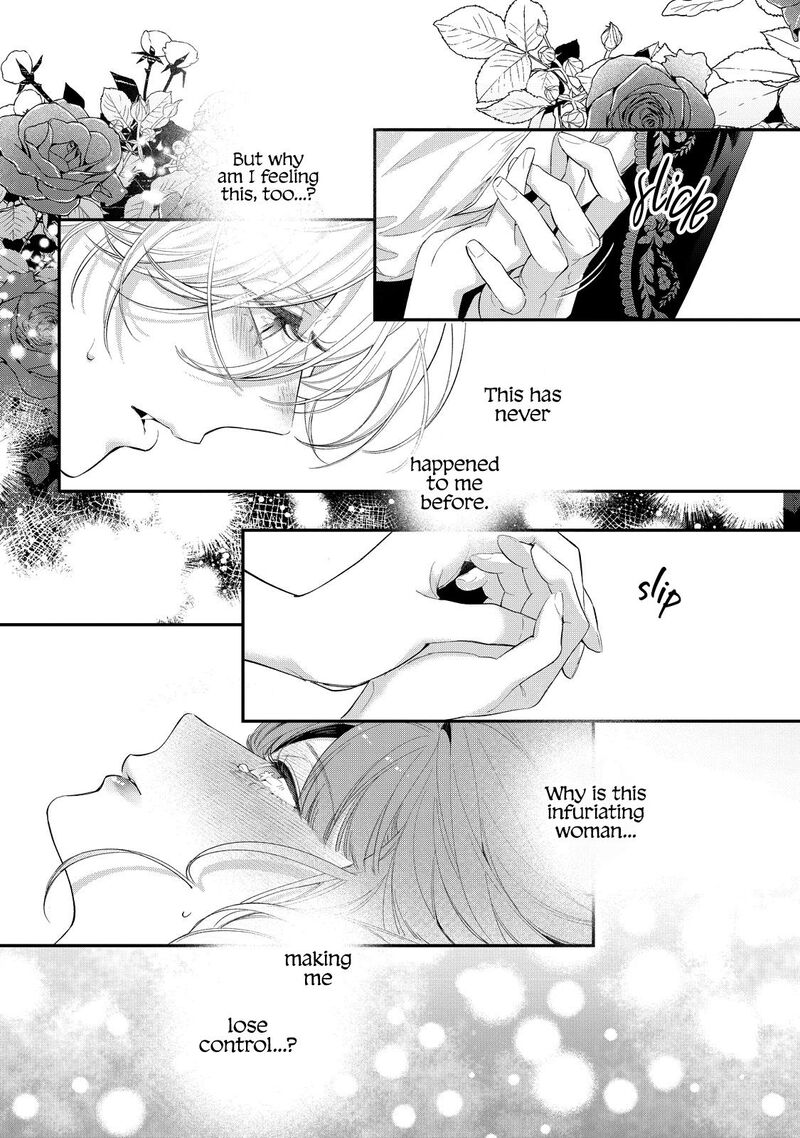 Hana Himeru Kimi No Meteor 14 24