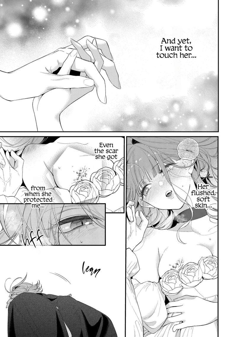 Hana Himeru Kimi No Meteor 14 25