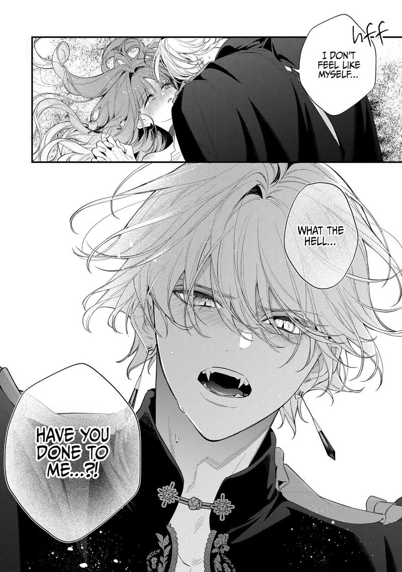 Hana Himeru Kimi No Meteor 14 28