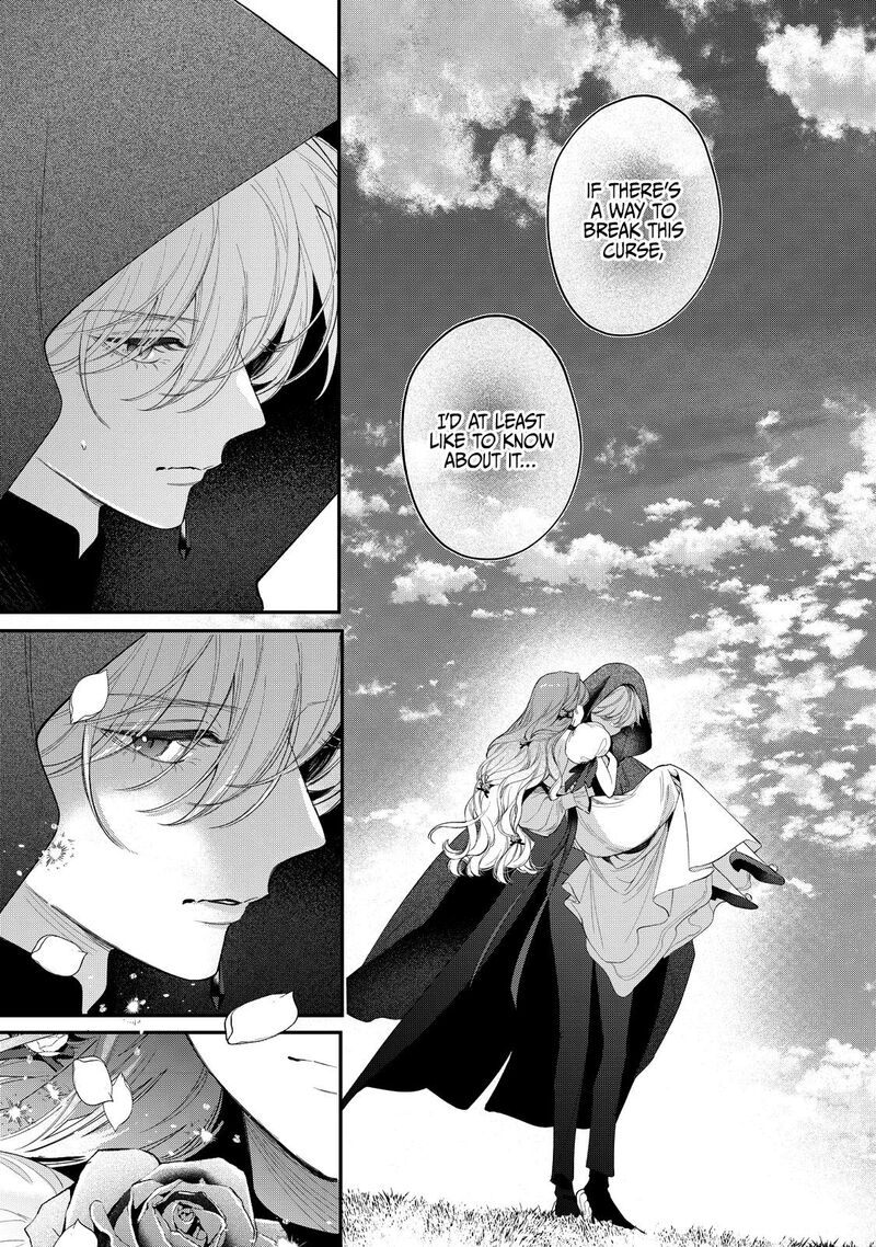 Hana Himeru Kimi No Meteor 15 25